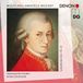 MDG Mozart : Symphonies 38, 39, 40 & 41 (2 CD)