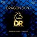 DR Strings DBQ-45 Dragon Skin+ Coated Quantum Nickel Bassnaren (45-105) Medium