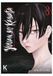 YUUAN NO KANATA VOL.3: Tras la Oscuridad