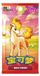 POKÉMON Carte à collectionner Pokemon Gem Pack Vol. 4 Booster CBB4C Chinois