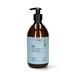 Savon pour les mains, bouteille en verre, amande et bergamote, 500 ml