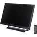 Renkforce RF-PM-240 LED-monitor