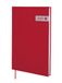 Finocam Dynamic Porto Planner 2027 | Weekly Diary | Red | International
