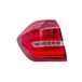 MAGNETI MARELLI Heckleuchte 710815900900 links | Compatibel met: MERCEDES-BENZ GLS