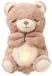 Nuby Mijn Rustgevende Dekbed - Beer - Beige