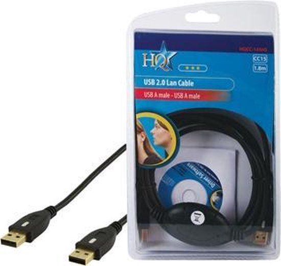 HQ USB 2.0 A Male to A Male Cable - 8m - Black
