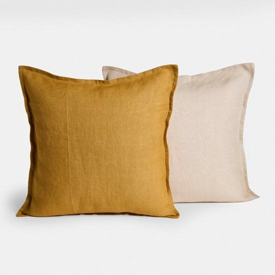 LOBERON Kussenhoes set van 2 Orsavine crème/geel