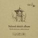 SMLT Schetsboek Vierkant 14 cm Natuurwit 100gr 48 vel FSC Papier