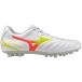 Mizuno Voetbalschoenen Monarcida Neo III Sel AG