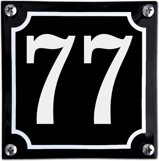 EmailleDesignÂ® Zwart emaille huisnummer - 77