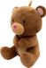 Merkloos Pluche Ballongewicht Beer - Knuffel Ballongewicht - 21 cm - Bruin