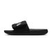 Nike Offcourt Adjust DQ9624001