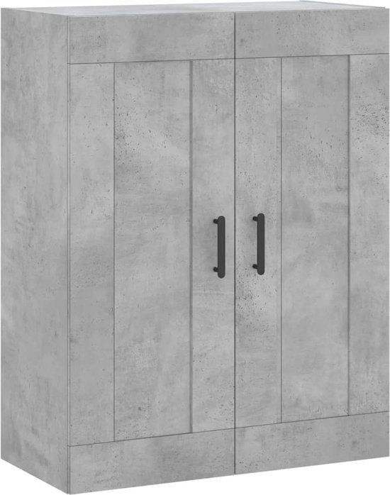 vidaXL Wandkast 69,5x34x90 cm bewerkt hout betongrijs