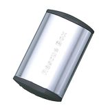 TOPEAK Reparatieset reparatieset zilver één maat