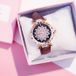 Stuff Certified Starry Sky Horloge Dames - Luxe Anoloog Kwarts Uurwerk voor Vrouwen Bruin