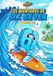 Les Aventures de Six Seven - Volume 3 - 67 Personnage Italian Brainrot