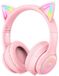 ONIKUMA B90P Casque