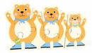 Oops Puzzle, dubbelzijdig, en bois, ours