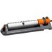 Ruris Arroseur Oscillant Ruris Os345 - Arrosage Gazon Et Potager Jusqu'à 345 m² - 18 Buses - Oscillation Réglable 110° - Portée 16 m - ABS/POM/Aluminium