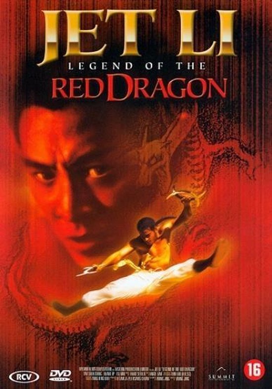 - Legend Of The Red Dragon dvd