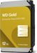 Western Digital Gold WD122KRYZ interne harde schijf 12 TB 7200 RPM 512 MB 3.5" SATA III