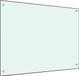 vidaXL - Spatscherm - keuken - 80x60 cm - gehard glas - melkwit