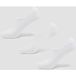 MP Unisex Invisible Socks (3 Pack) - White - UK 9-11