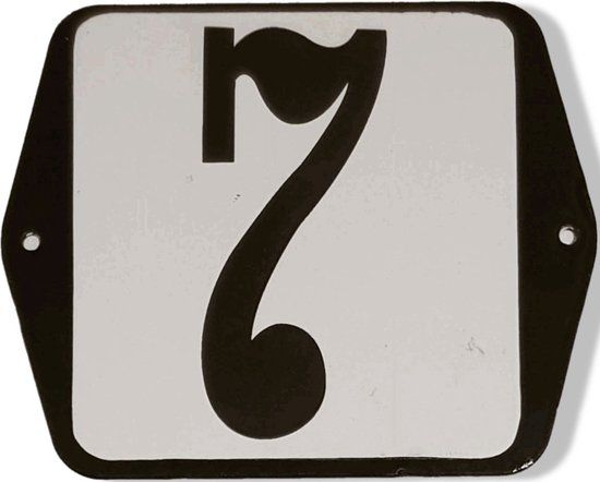 Warentuin Mix Warentuin Huisnummer standaard nummer 7 - Wit