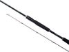 Shimano Curado Canne à pêche Noir 2,13 m / 2-10 g