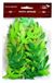 Galeria Hobby Brokaat takken, decoratief, vert, 36 pièces