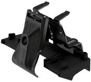 Thule 186056 Set Voor Inbouwleuning Zilver