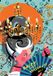 Marie-Chantal Puzzle Versailles 1000 pièces Puzzle Adulte Multicolore Carton