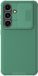 Nillkin CamShield Hoesje Geschikt voor Samsung Galaxy S24 - Back Cover met Camera Slider Groen