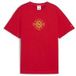 Puma Kinder-T-shirt Puma X Harry Potter Graphic Rood Katoen/Polyester Korte Mouw Ronde Hals 8 jaar