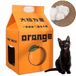 Meow&Mrrrau Milk Box Serie - Kartonnen Kattenkrabpaal - Oranjesap Thema - Tektuur