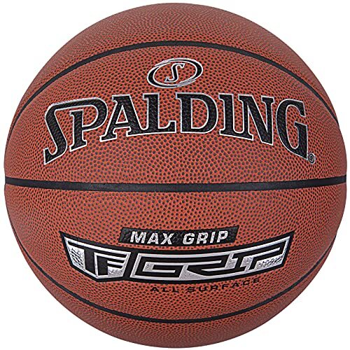 Spalding 76873Z Basketballen Oranje 7