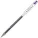 Pilot G-Tec-C4 Gel Ink Rollerball Pen, Violet, EF Tip