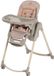 Maxi-Cosi Minla Plus Kinderstoel - Elegance Terra