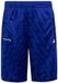Adidas Predator Korte Broek Blauw 11-12 Years Kinderen