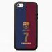 FC Barcelona Étui 3D pour Apple iPhone 5 - Officiel Paralluelo