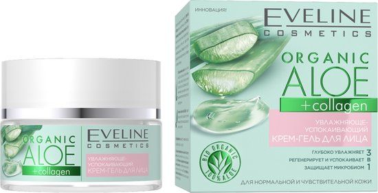 EVELINE COSMETICS Biologische Aloë + Collageen hydraterende en verzachtende gezichtscrème-gel 50ml