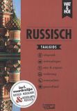 Russisch Wat & Hoe Taalgids - Russisch