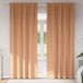vidaXL Blackout Gordijnen met Ringen 2 st Lichtbruin 225 x 140 cm