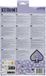 LEXIBOOK Multicolor e-ink schrijftablet Kuromi 11’’ met sjablonen