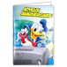 Disney Donald Duck Micky Mouse Card Happy Birthday, sterren, glanzend, blauw, envelop, videospelletjes, tv-computer, controller, console, gasten, vrienden, jongens, kinderen, 150576