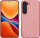 kwmobile telefoonhoesje geschikt voor Samsung Galaxy S23 - Back cover in metallic roségoud