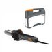 Steinel Heteluchtpistool HM2600E PRO - 2300W - Verfafbrander - 9 warmtestanden van 50°C tot 620°C - Luchtvolume instelbaar tussen 230-550 l/min - in koffer