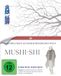 Mushi-Shi Polyband Medien GmbH Mushi-Shi - Volume 1 LTD. - Mit Hardcover-Sammelschuber