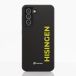 BK Häcken Coque de téléphone compostable Samsung Galaxy S21 - Fibriva™ Jaune