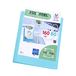 Viquel - Zichtmap voor 160 weergaven A4 - Aanpasbare binder - Gladde en transparante hoezen - Recycle Essential - Turquoise blauw
